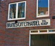 840177 Afbeelding van de gerestaureerde muurreclame 'Brandstoffenhandel', op de gevel van het pand Johannes ...